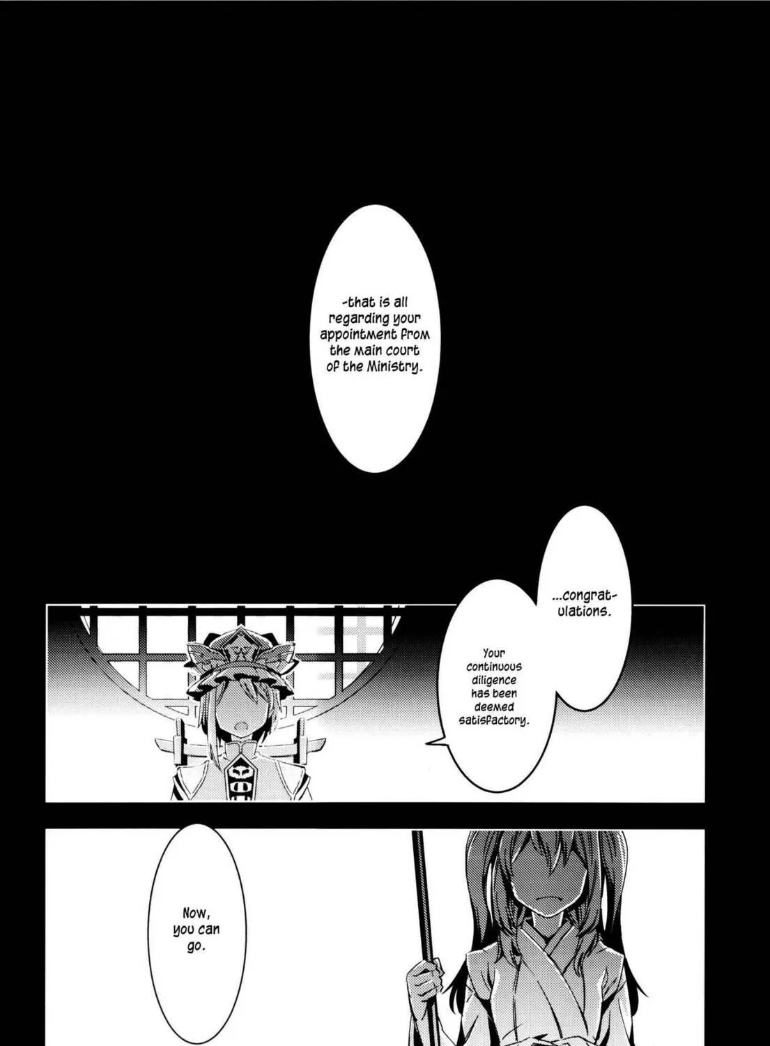 Read Touhou - Mugamubiru chapter 8 image 75 on Lezhin