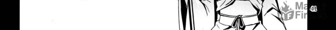 Read Touhou - Mugamubiru chapter 8 image 76 on Lezhin