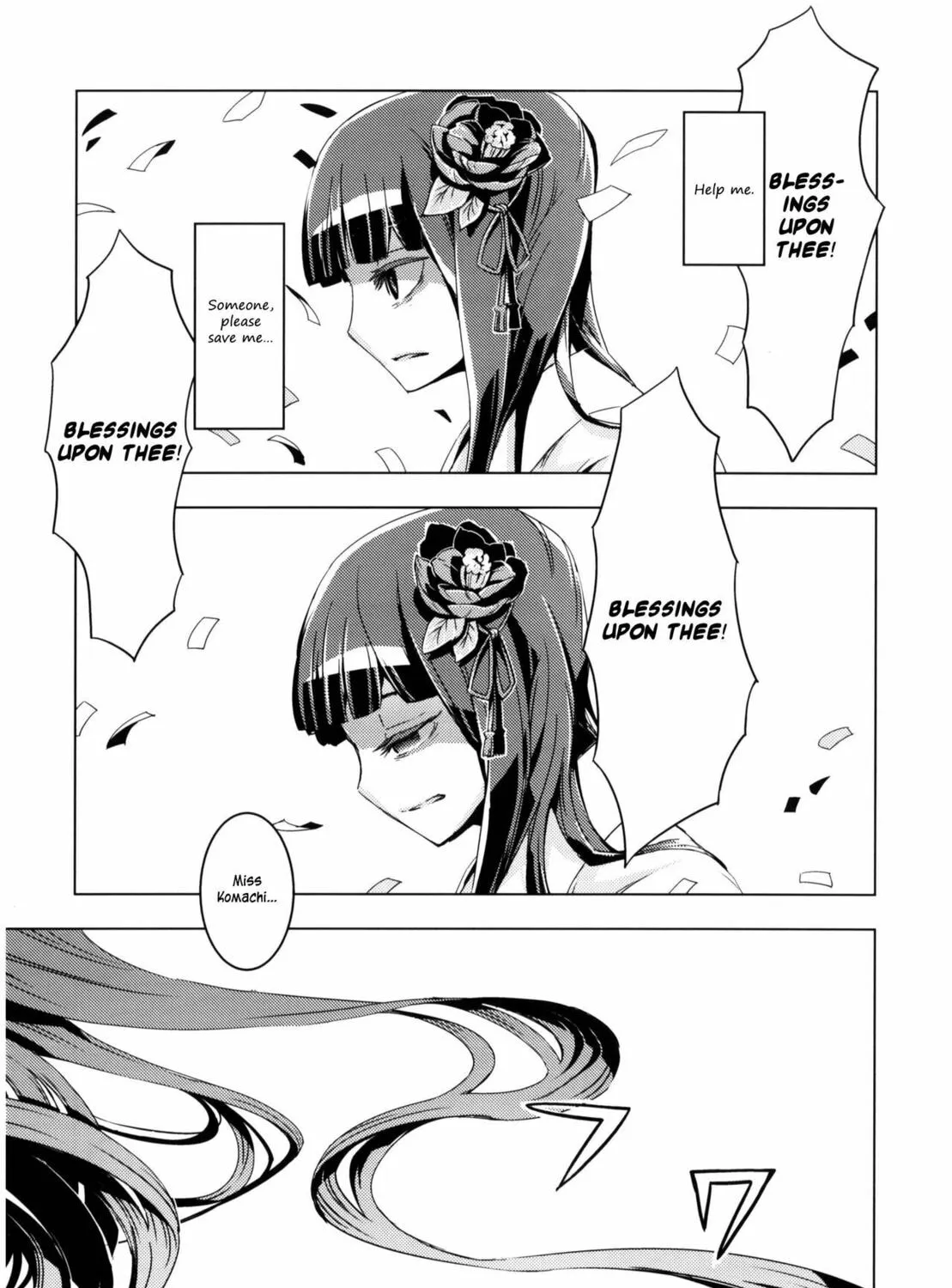 Read Touhou - Mugamubiru chapter 8 image 83 on Lezhin