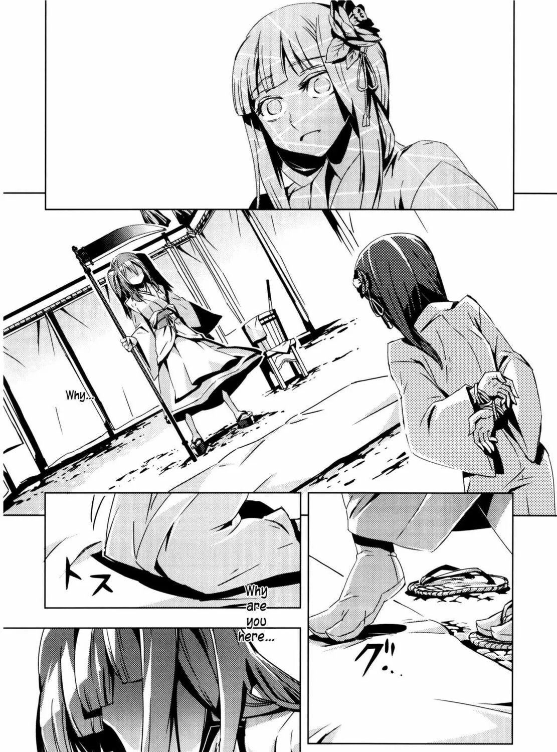 Read Touhou - Mugamubiru chapter 8 image 87 on Lezhin