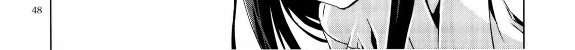 Read Touhou - Mugamubiru chapter 8 image 90 on Lezhin