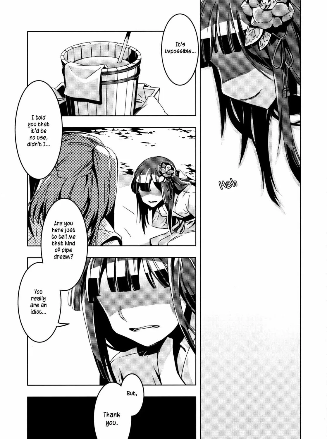 Read Touhou - Mugamubiru chapter 8 image 91 on Lezhin
