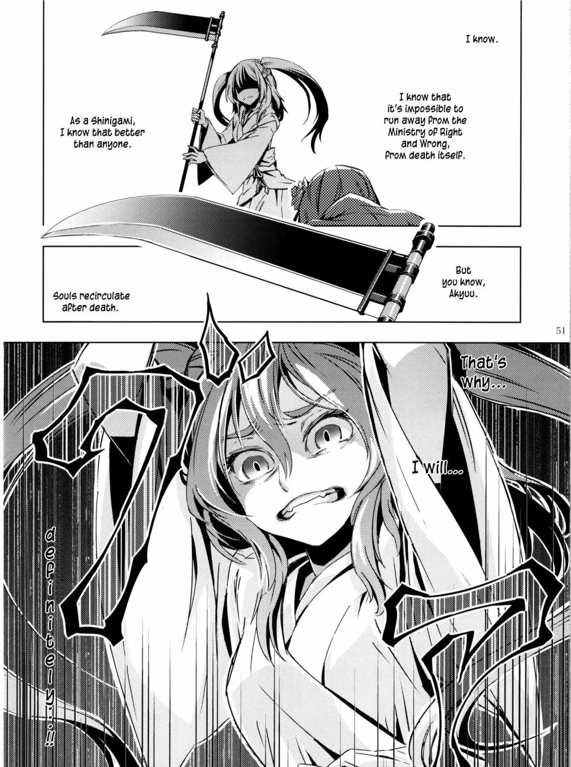 Read Touhou - Mugamubiru chapter 8 image 95 on Lezhin