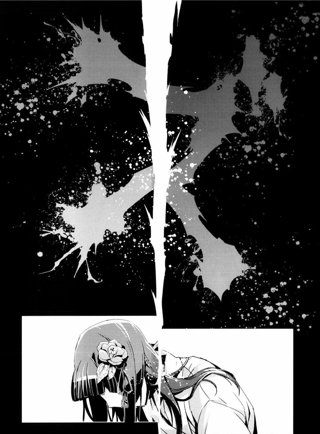Read Touhou - Mugamubiru chapter 8 image 97 on Lezhin