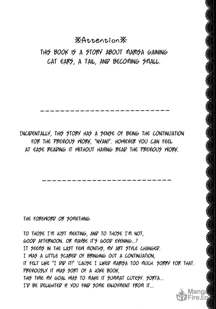 Touhou - Nyan Nyan Chapter 0 page 3 - 