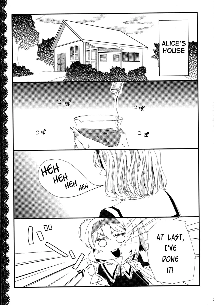 Touhou - Nyan Nyan Chapter 0 page 4 - 
