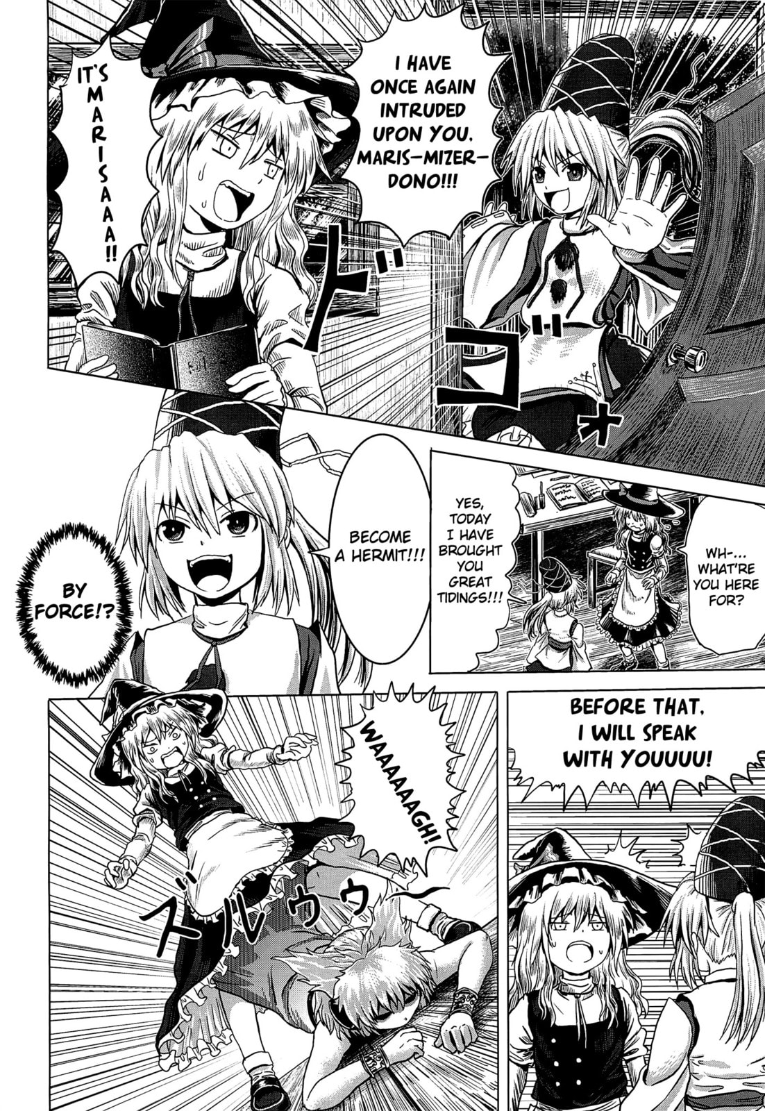 Read Touhou Project dj - ACguy chapter 0 image 14 on Lezhin