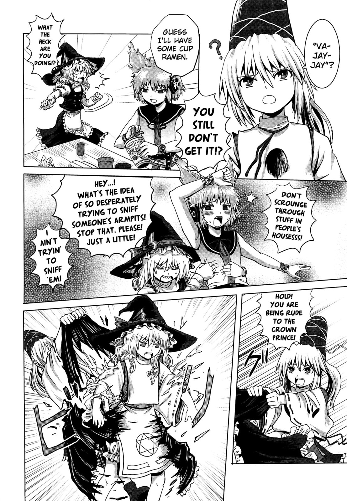 Read Touhou Project dj - ACguy chapter 0 image 16 on Lezhin