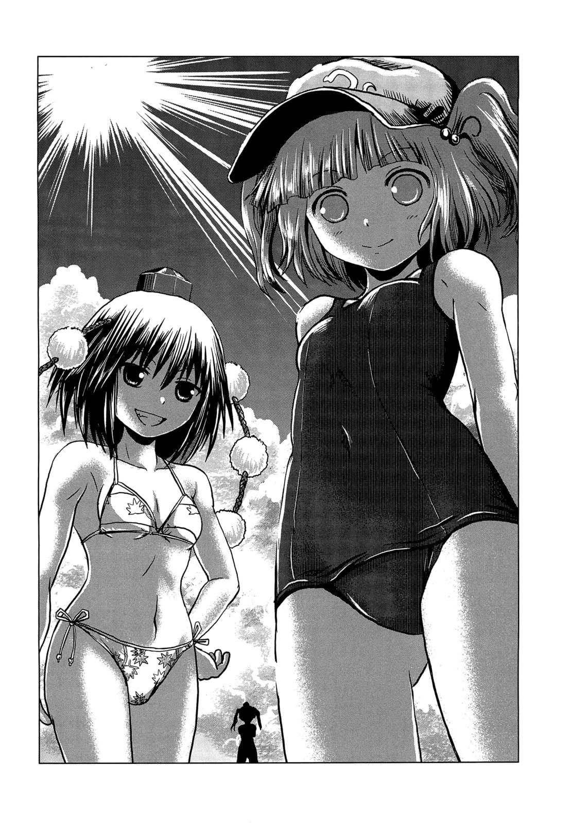 Read Touhou Project dj - ACguy chapter 0 image 22 on Lezhin