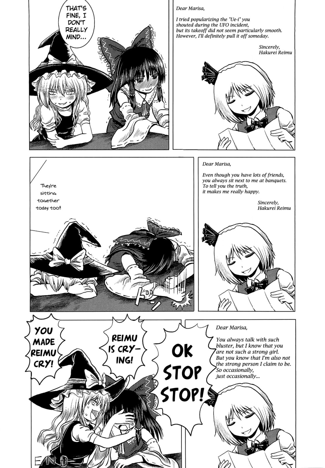Read Touhou Project dj - ACguy chapter 0 image 6 on Lezhin