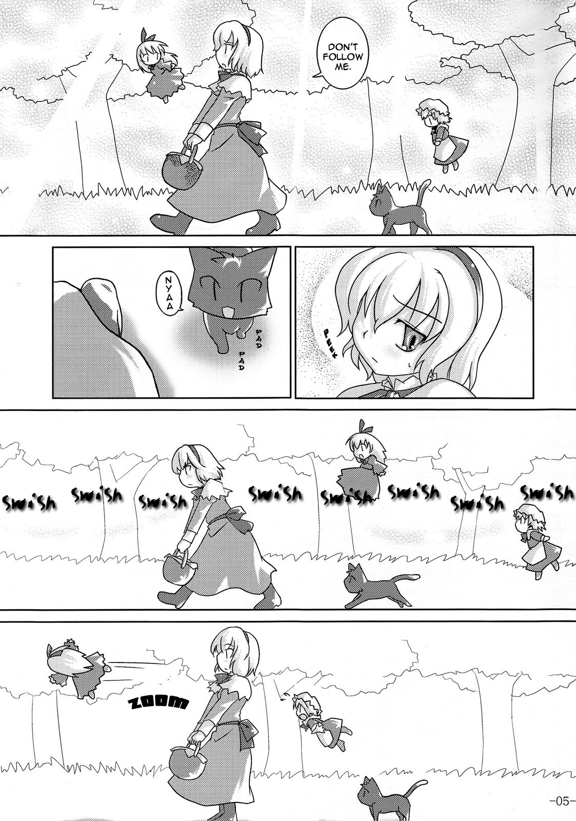 Touhou Project dj - Cheshire. Chapter 0 page 4 - 