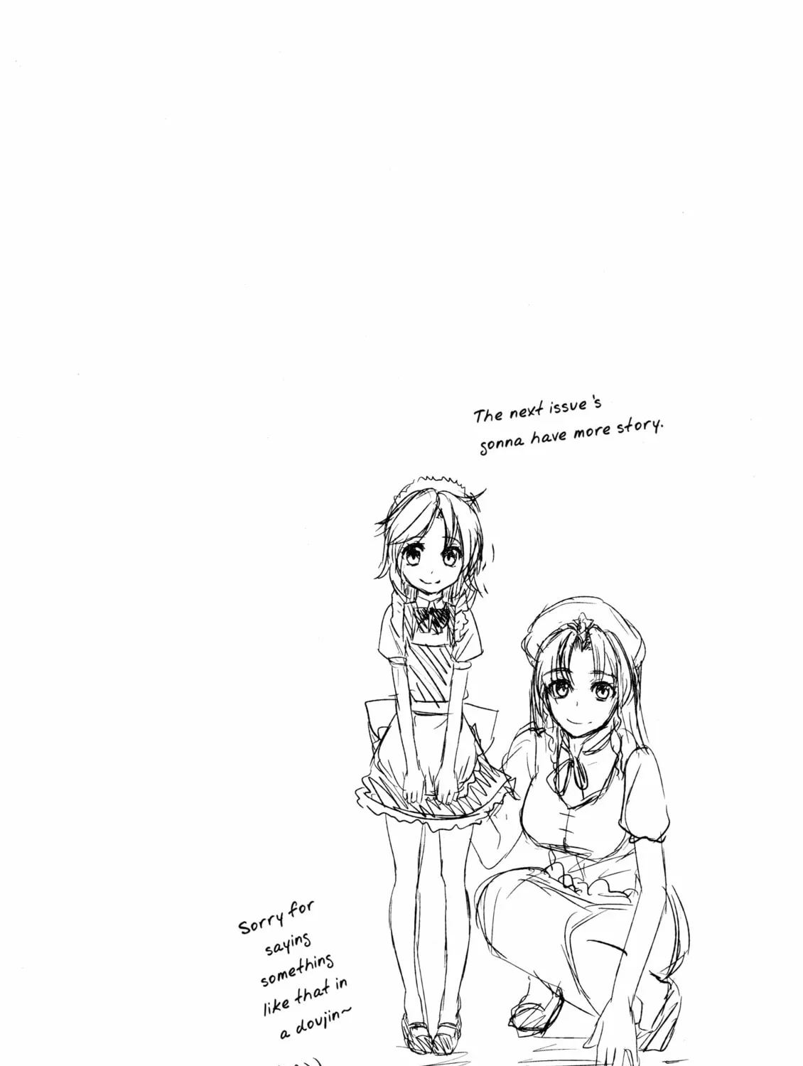 Read Touhou Project dj - Mesaku chapter 1 image 32 on Lezhin