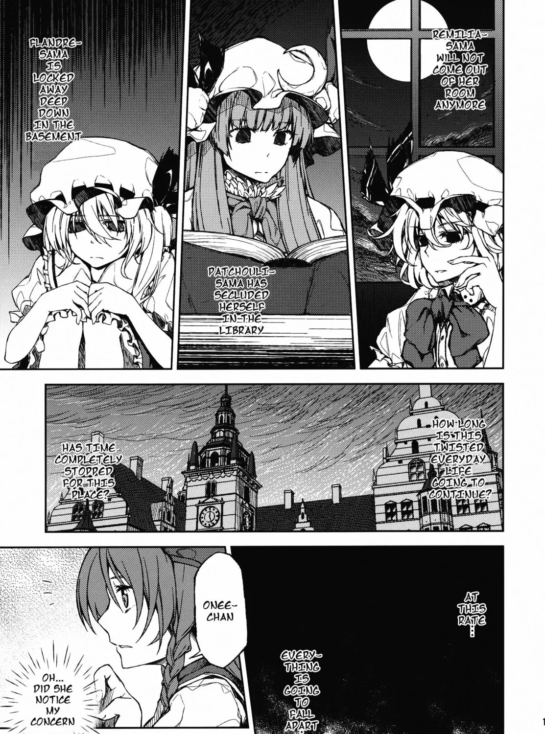Touhou Project dj - Mesaku Chapter 2 page 25 - 