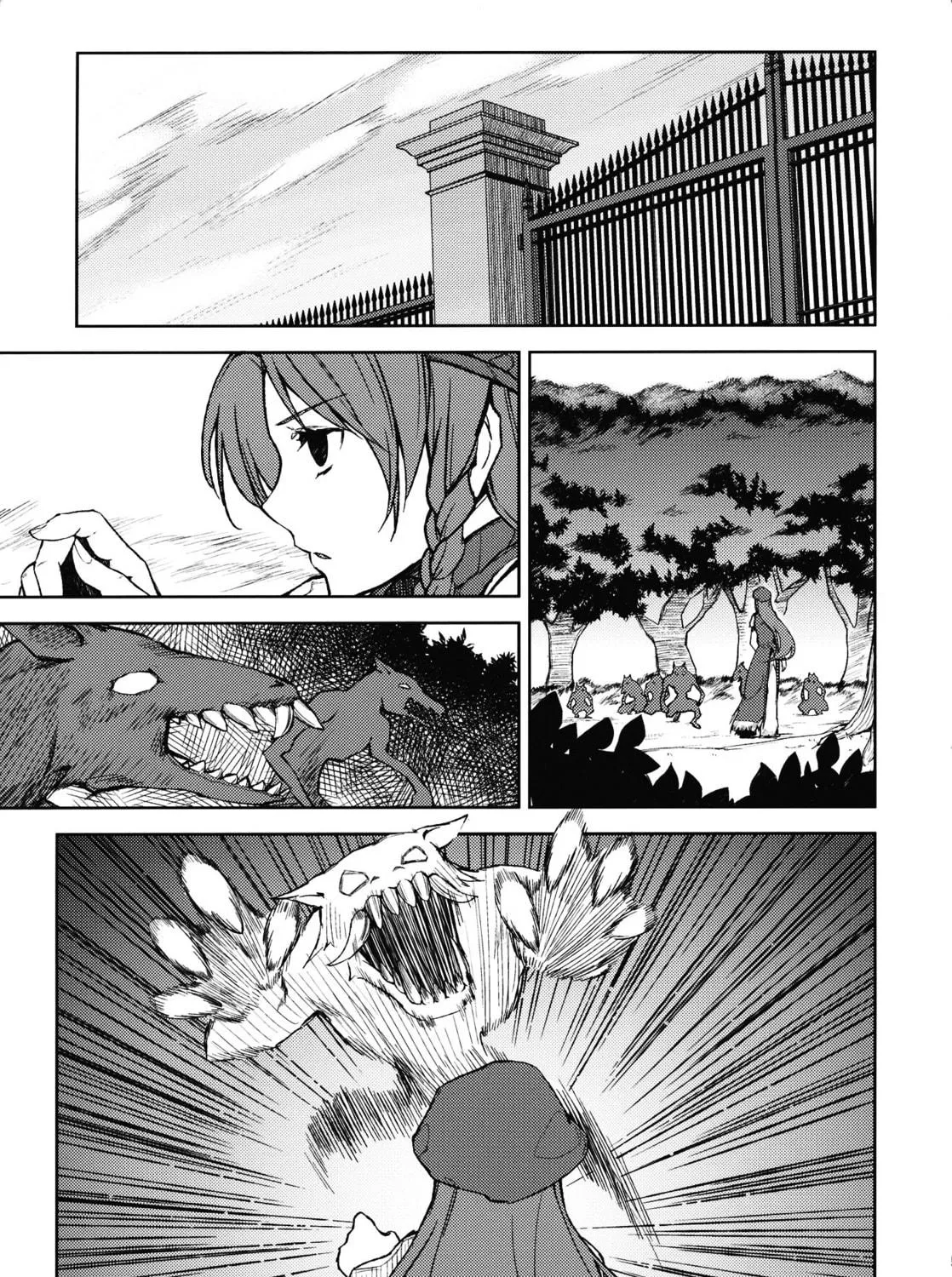 Touhou Project dj - Mesaku Chapter 2 page 5 - 