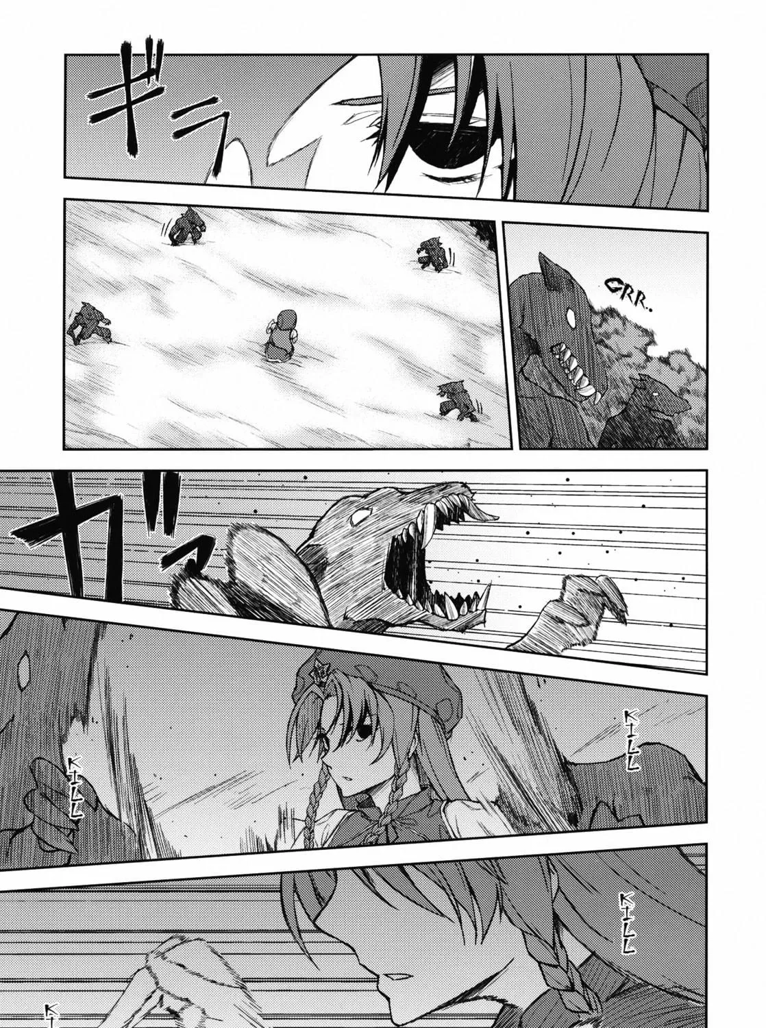 Touhou Project dj - Mesaku Chapter 2 page 9 - 