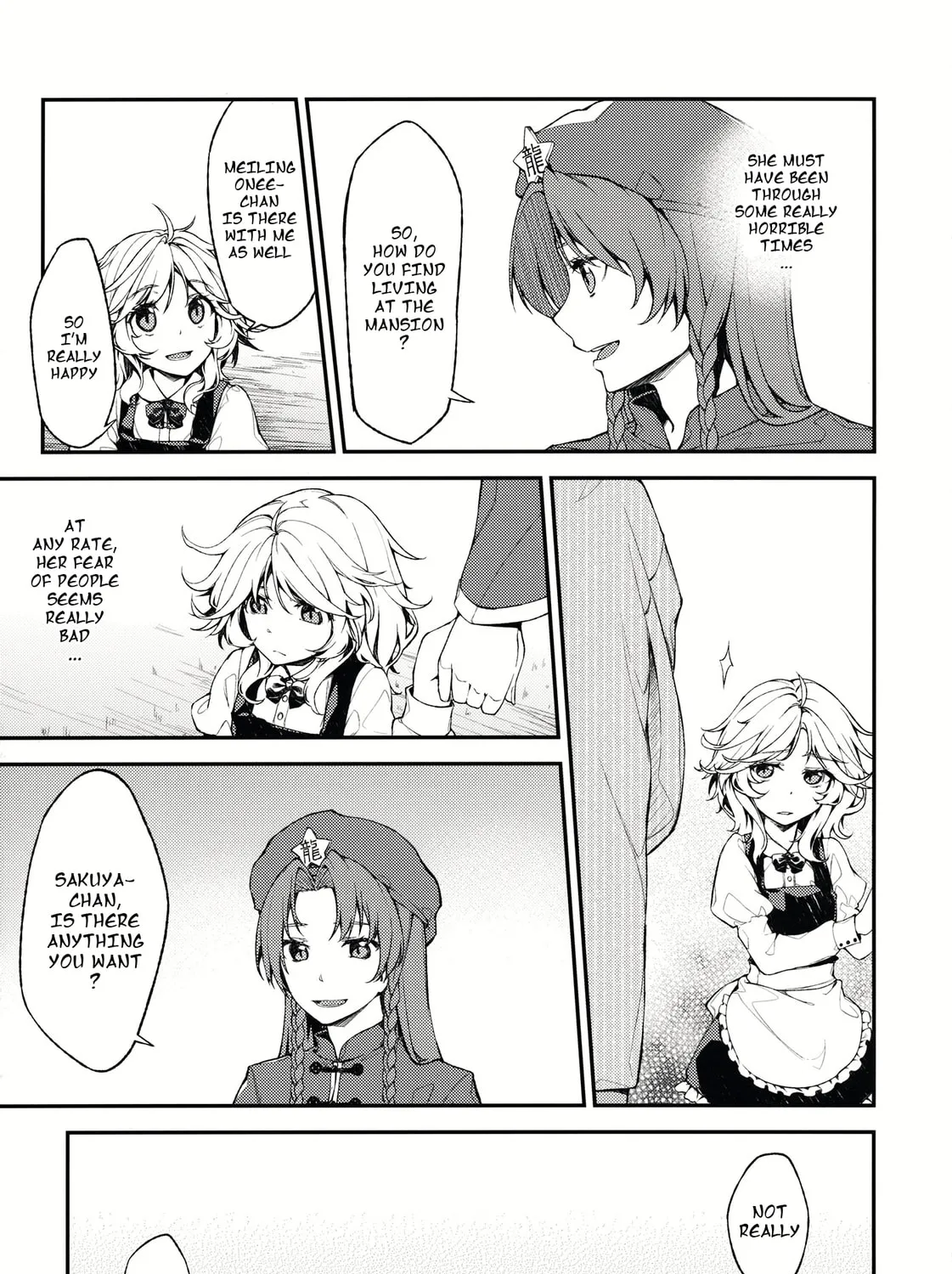 Touhou Project dj - Mesaku Chapter 3 page 15 - 