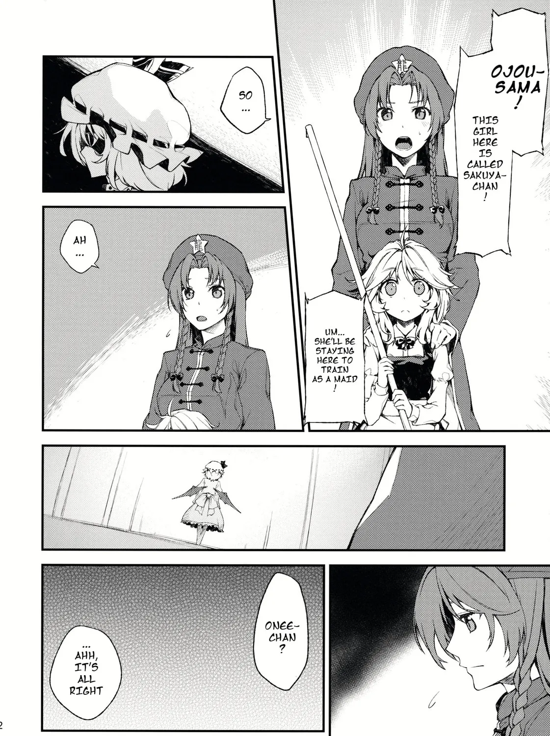 Touhou Project dj - Mesaku Chapter 3 page 21 - 