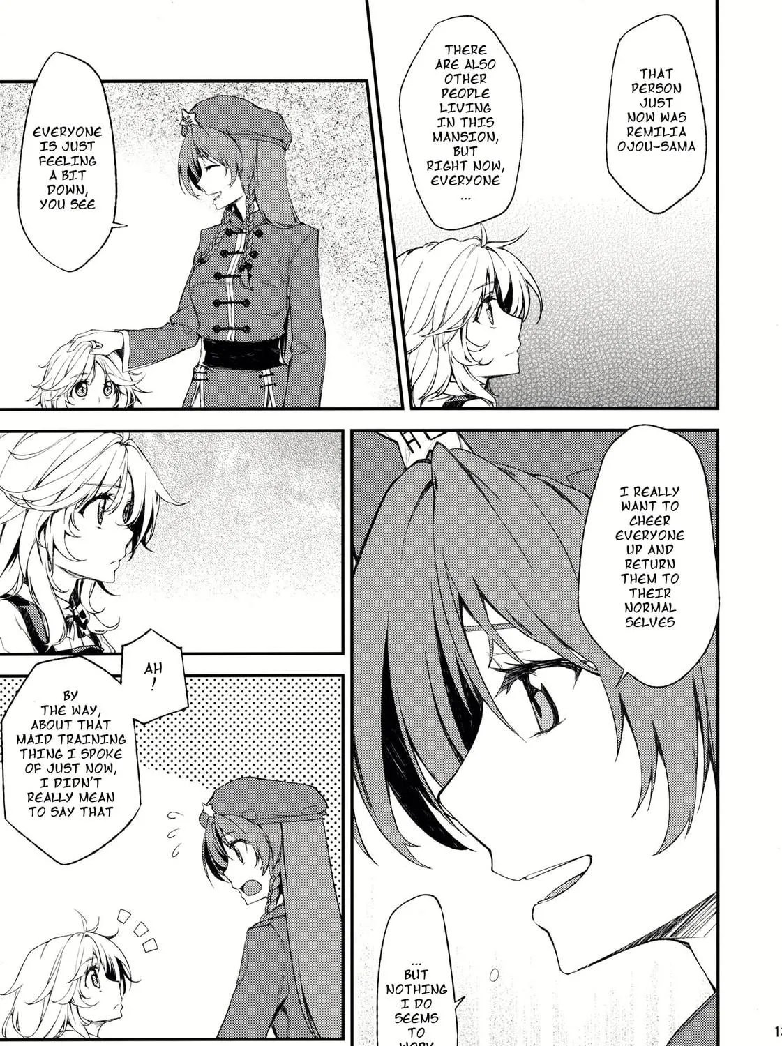 Touhou Project dj - Mesaku Chapter 3 page 23 - 