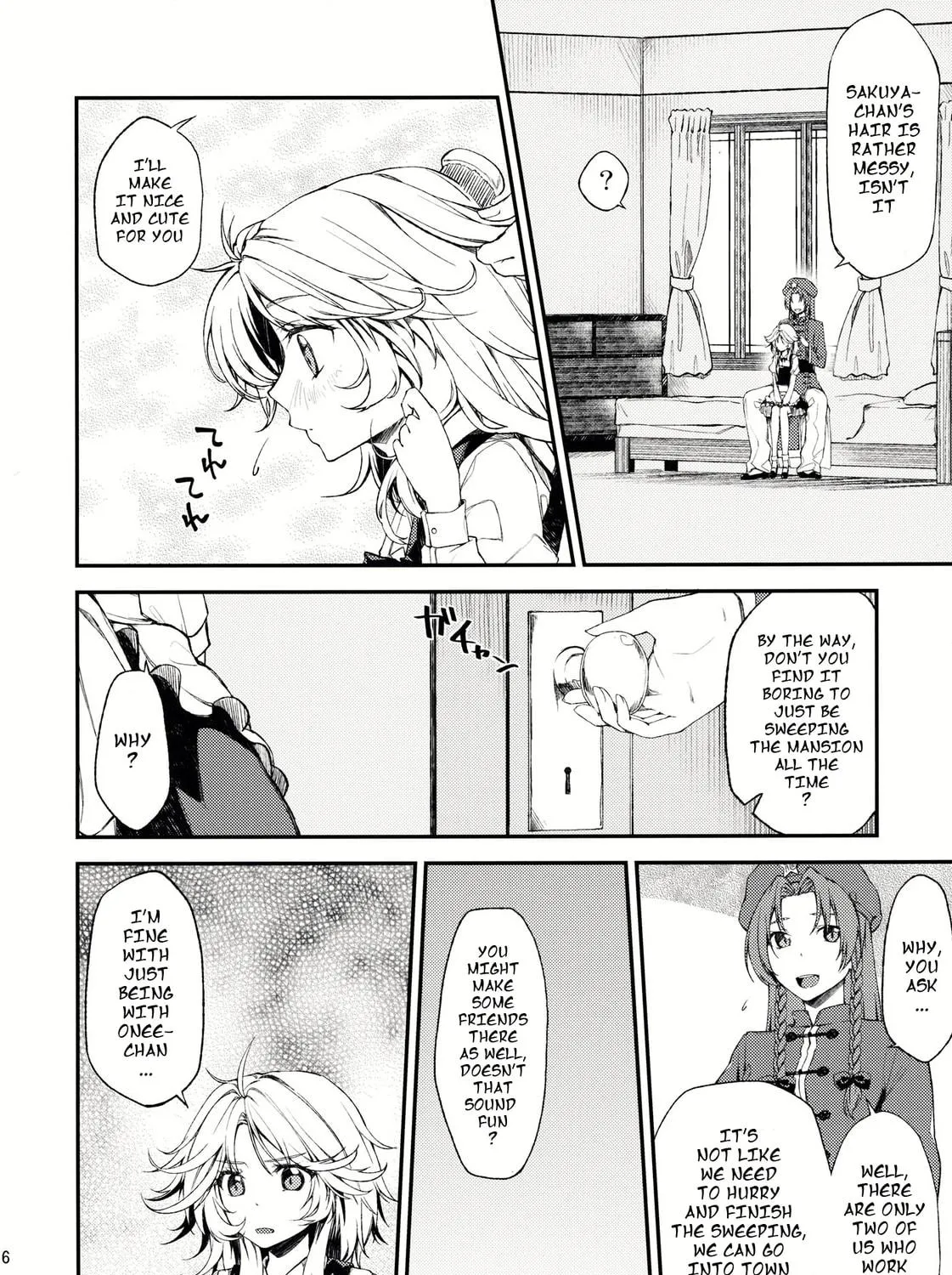 Touhou Project dj - Mesaku Chapter 3 page 29 - 