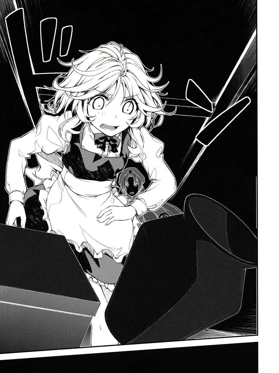 Touhou Project dj - Mesaku Chapter 3 page 35 - 