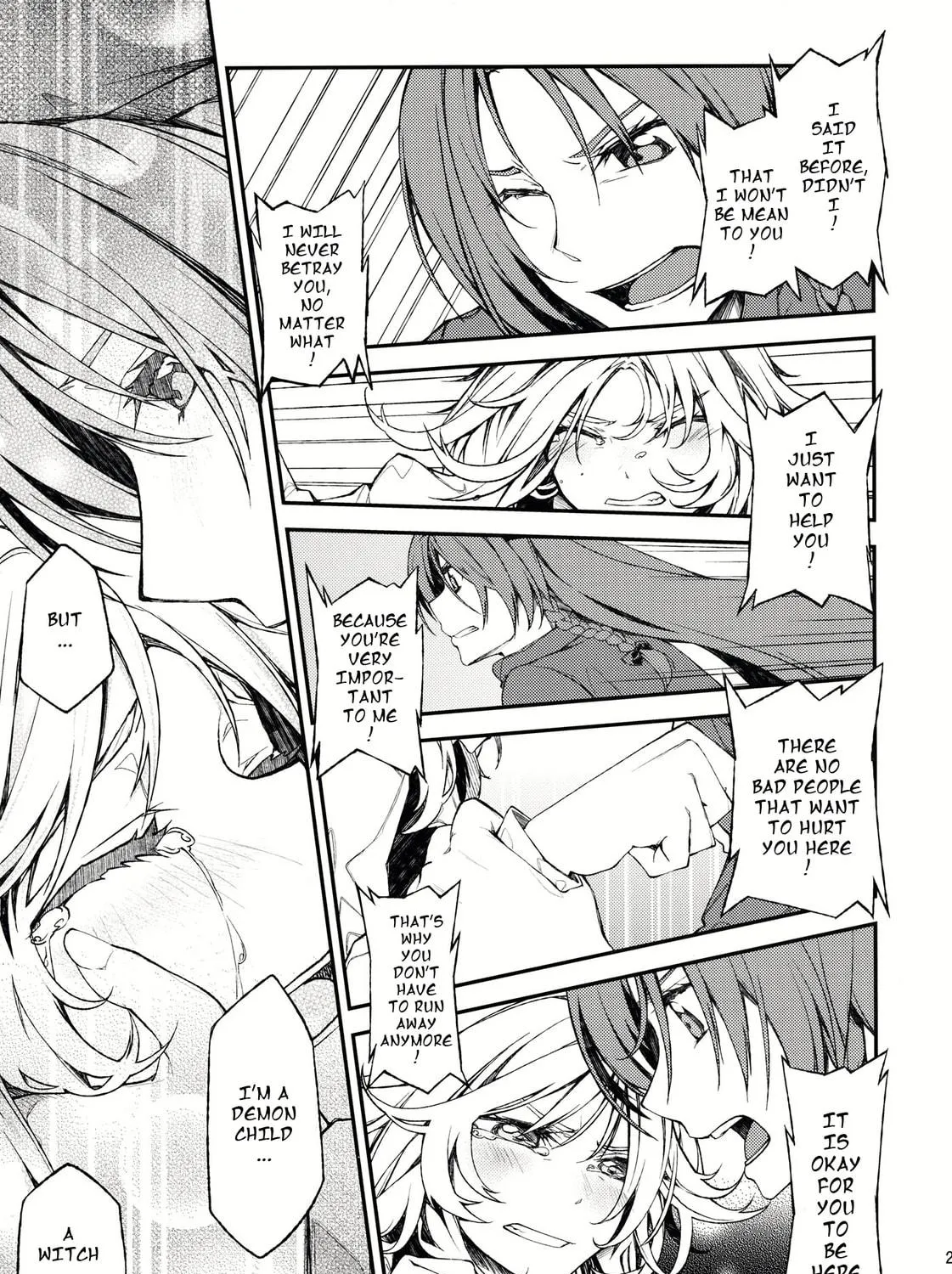 Touhou Project dj - Mesaku Chapter 3 page 47 - 