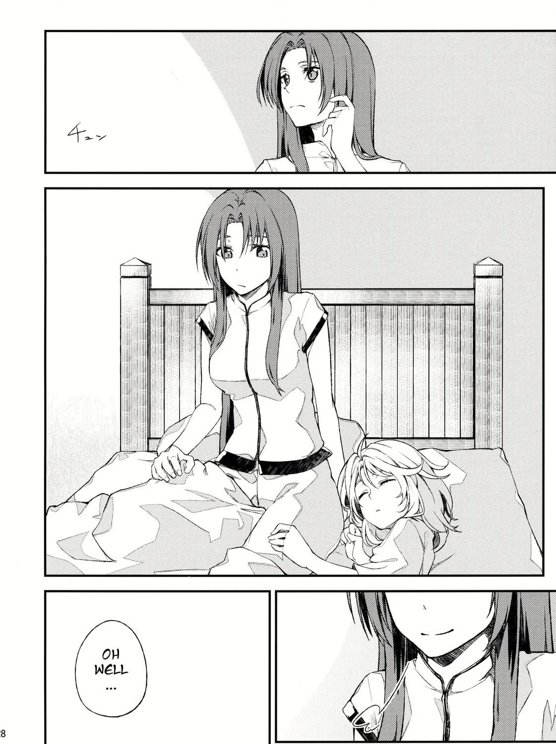 Touhou Project dj - Mesaku Chapter 3 page 53 - 
