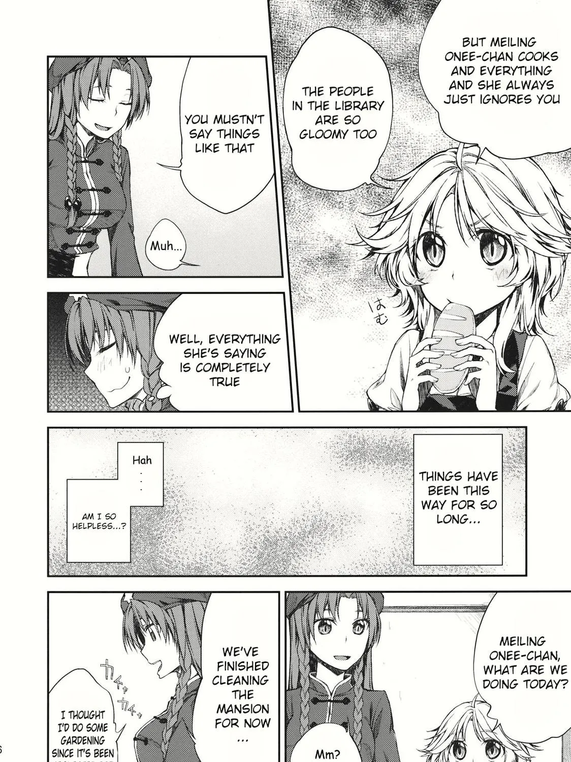 Touhou Project dj - Mesaku Chapter 4 page 11 - 