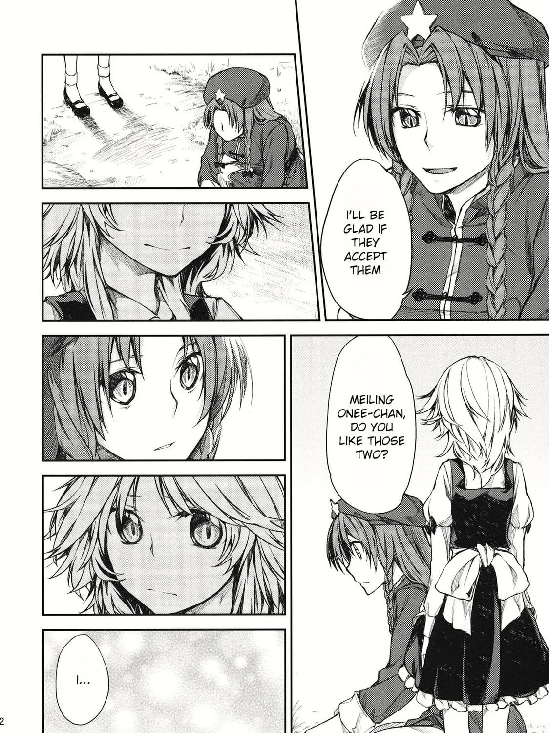 Touhou Project dj - Mesaku Chapter 4 page 23 - 