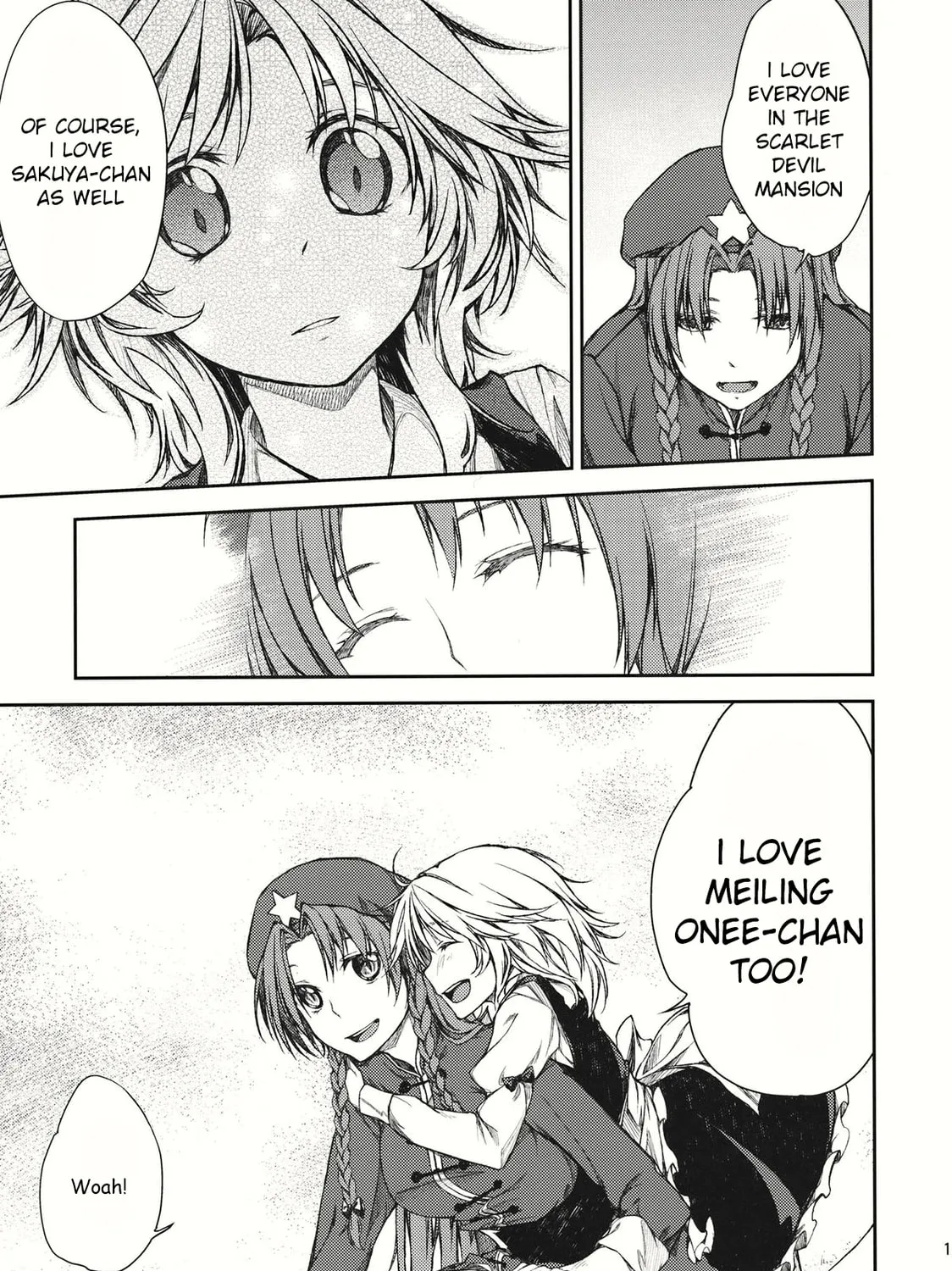 Touhou Project dj - Mesaku Chapter 4 page 25 - 