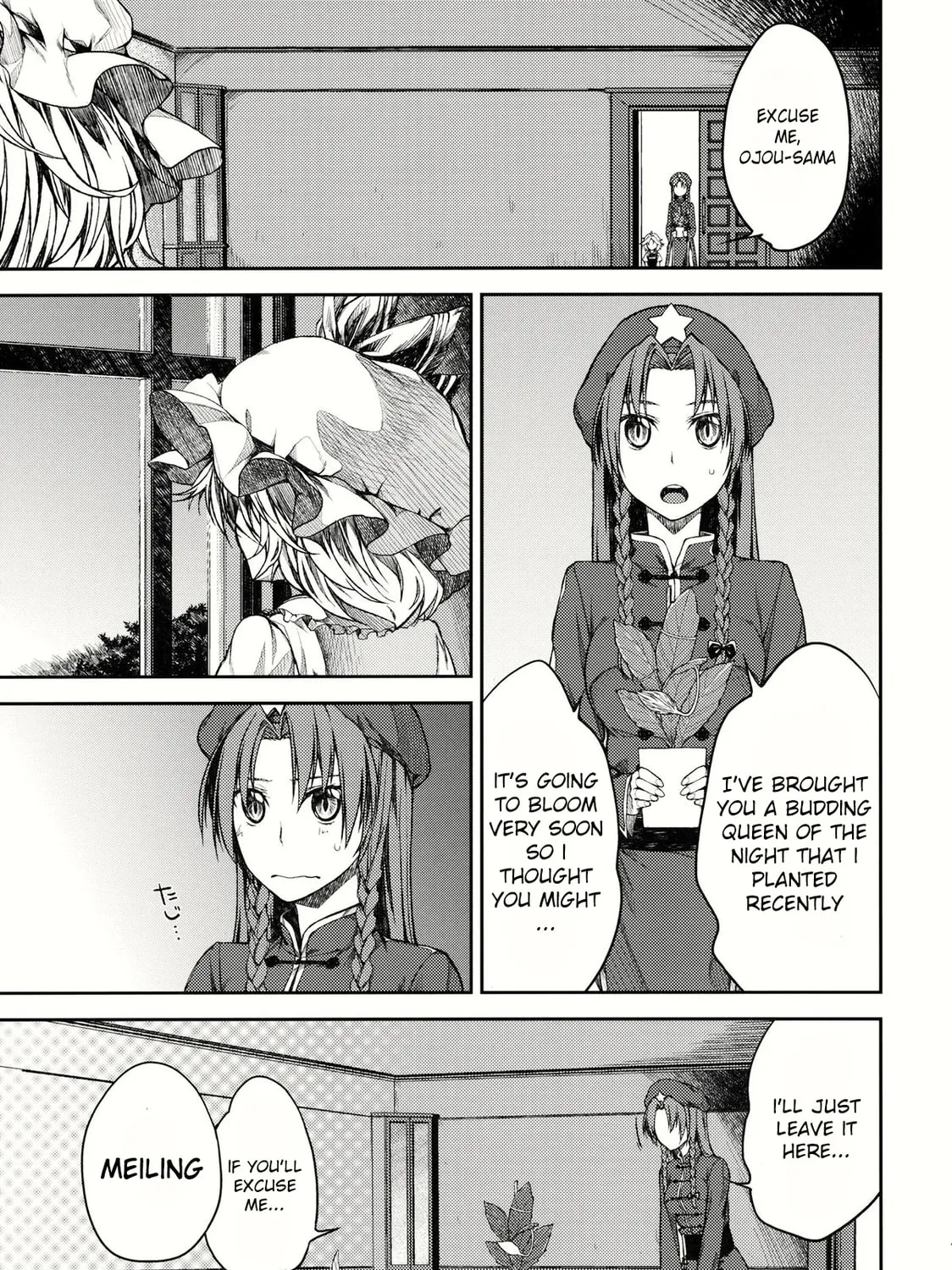 Touhou Project dj - Mesaku Chapter 4 page 37 - 