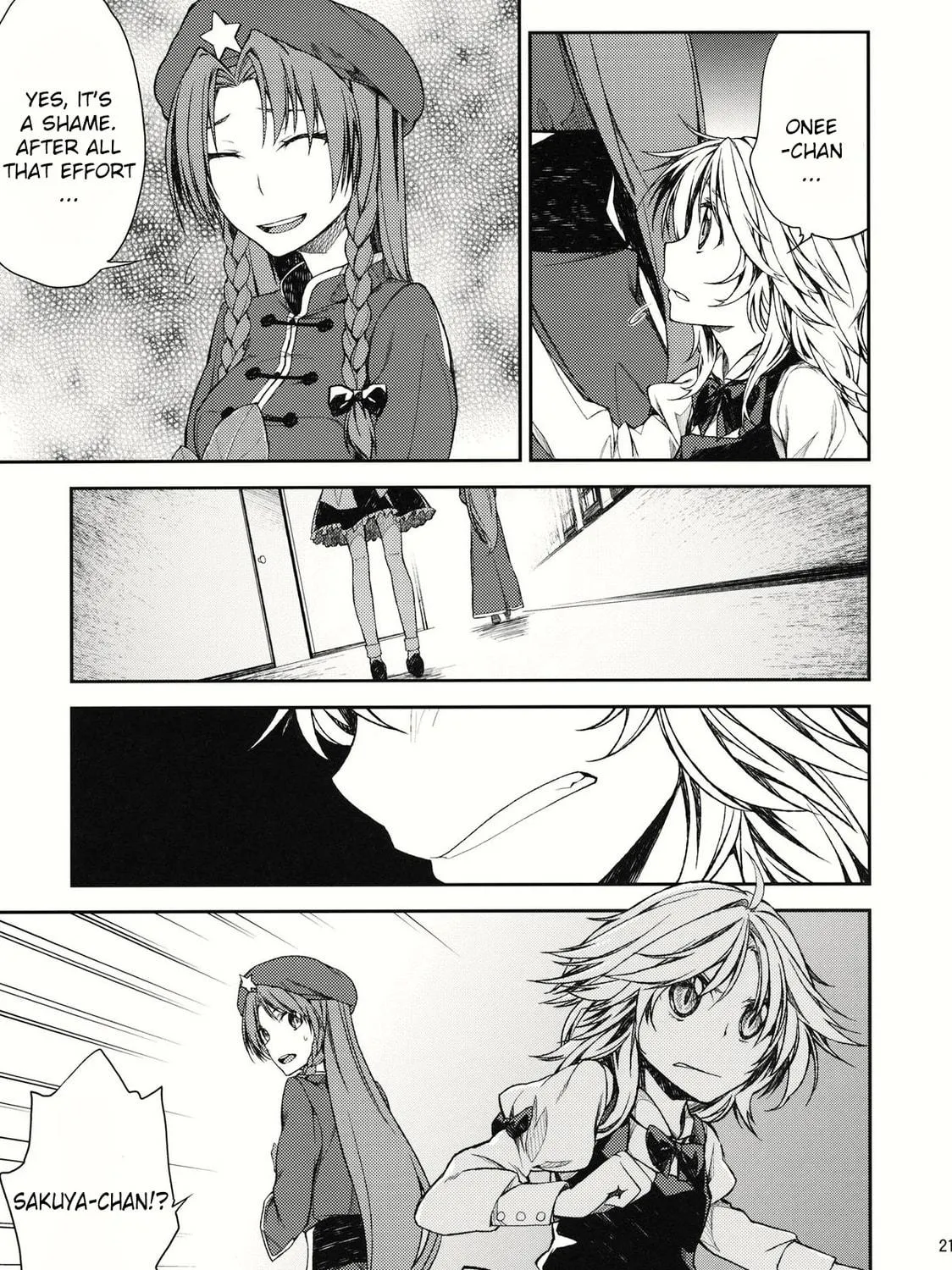 Touhou Project dj - Mesaku Chapter 4 page 41 - 