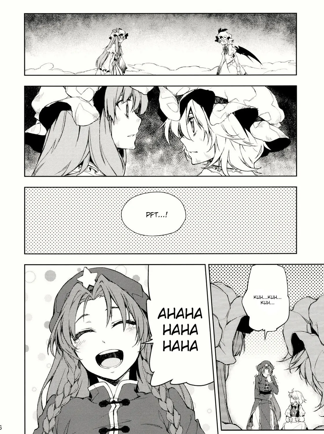 Touhou Project dj - Mesaku Chapter 5 page 30 - 