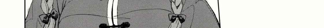 Touhou Project dj - Mesaku Chapter 5 page 31 - 