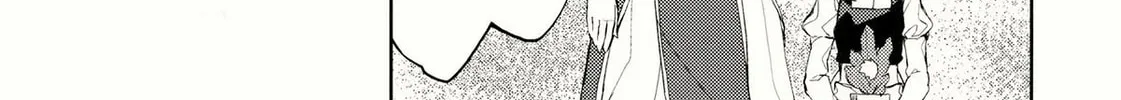 Touhou Project dj - Mesaku Chapter 5 page 33 - 
