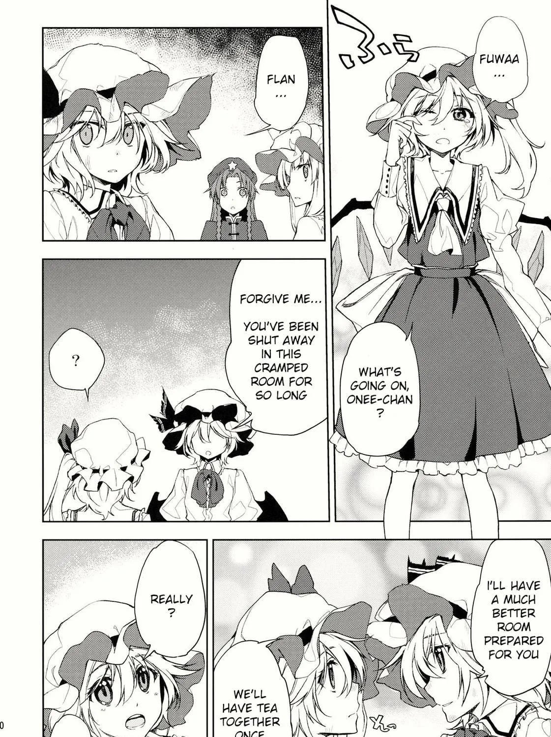 Touhou Project dj - Mesaku Chapter 5 page 38 - 