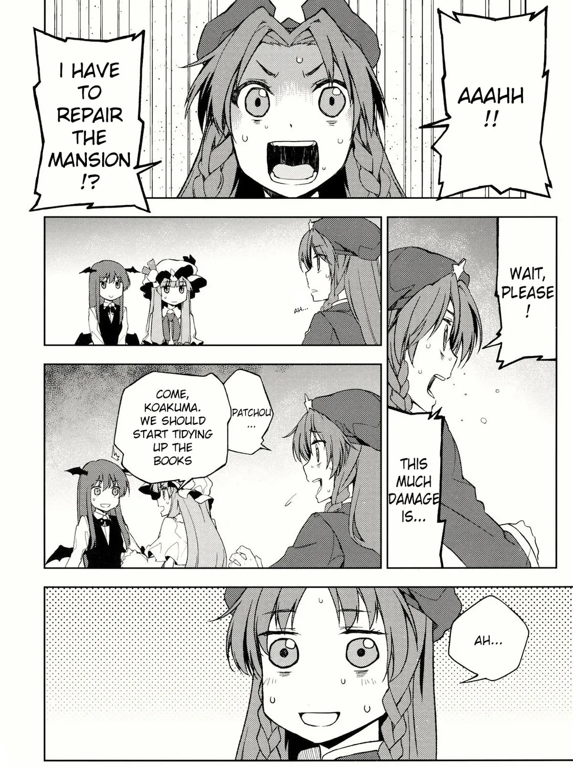 Touhou Project dj - Mesaku Chapter 5 page 42 - 