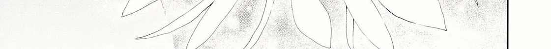 Touhou Project dj - Mesaku Chapter 5 page 45 - 
