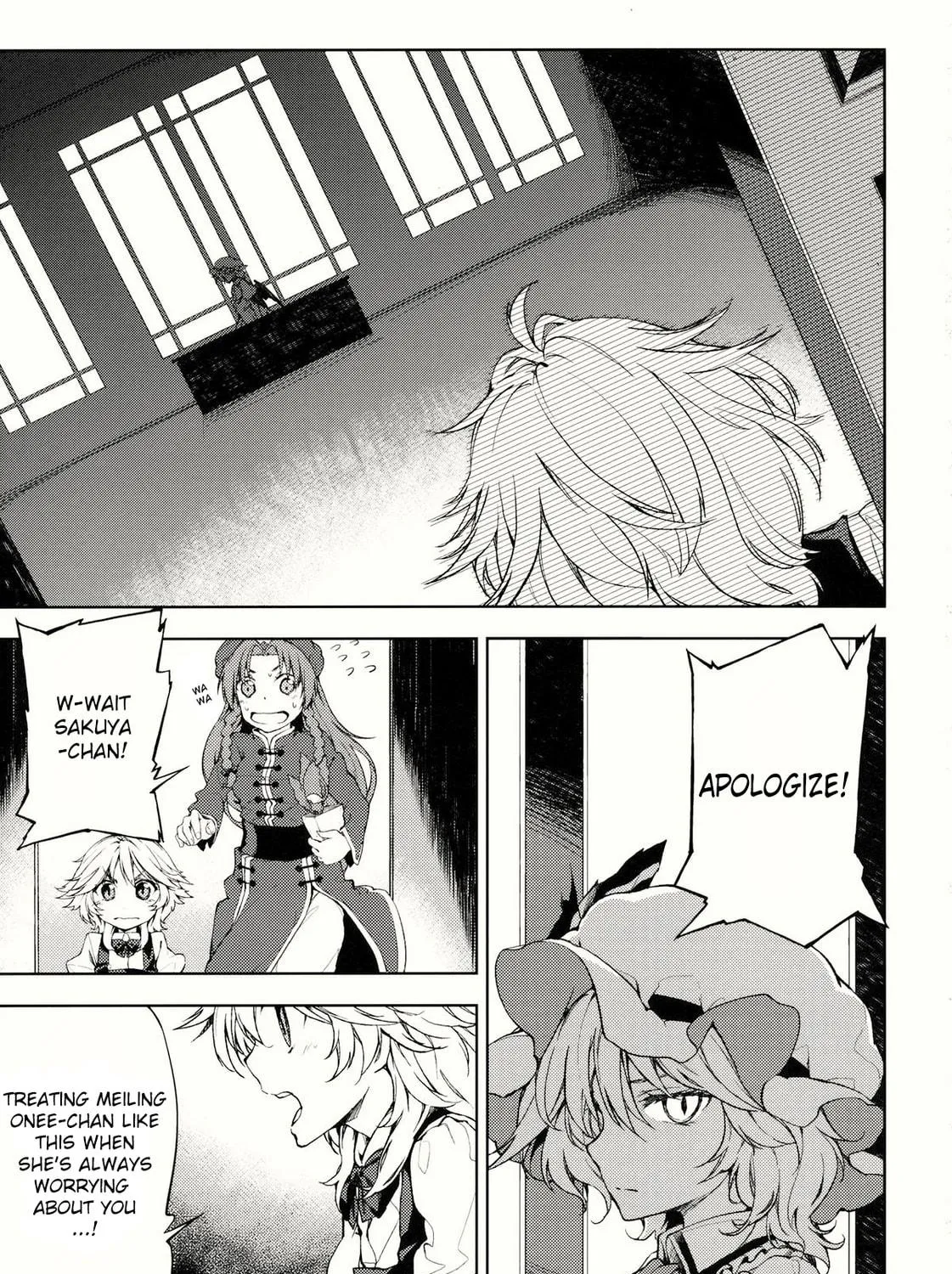 Touhou Project dj - Mesaku Chapter 5 page 8 - 
