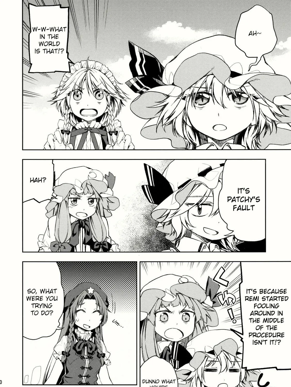 Touhou Project dj - Mesaku Chapter 6 page 37 - 