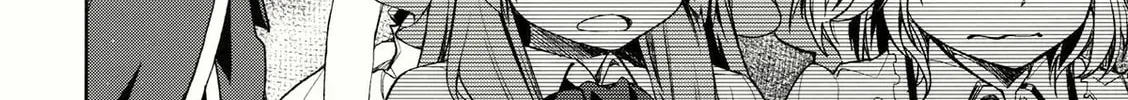 Touhou Project dj - Mesaku Chapter 6 page 42 - 