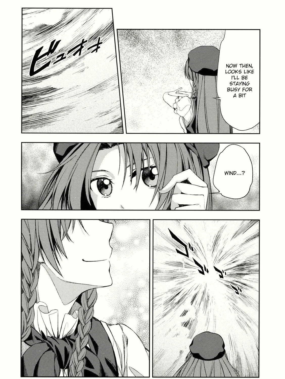 Touhou Project dj - Mesaku Chapter 6 page 45 - 