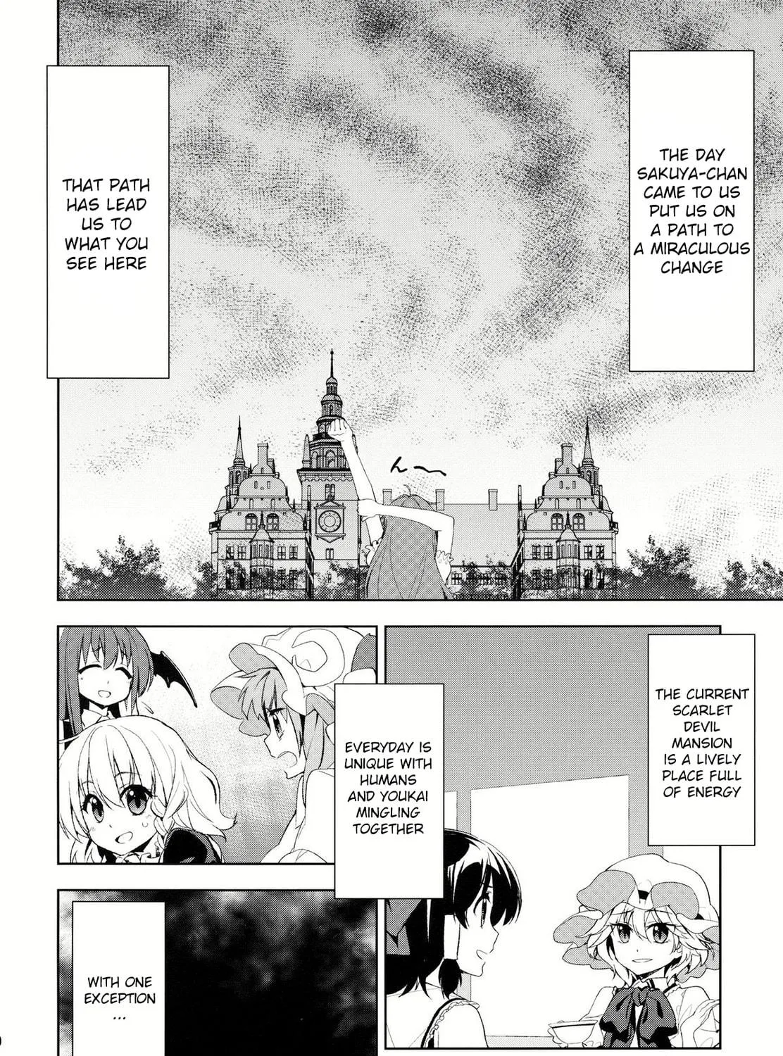 Touhou Project dj - Mesaku Chapter 7 page 17 - 