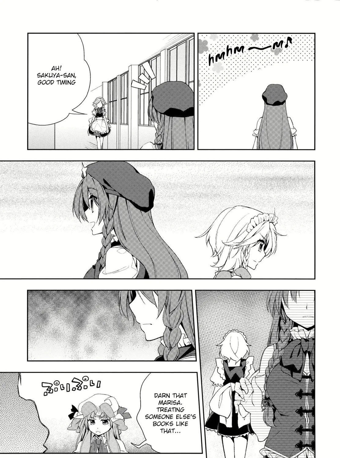 Touhou Project dj - Mesaku Chapter 7 page 19 - 