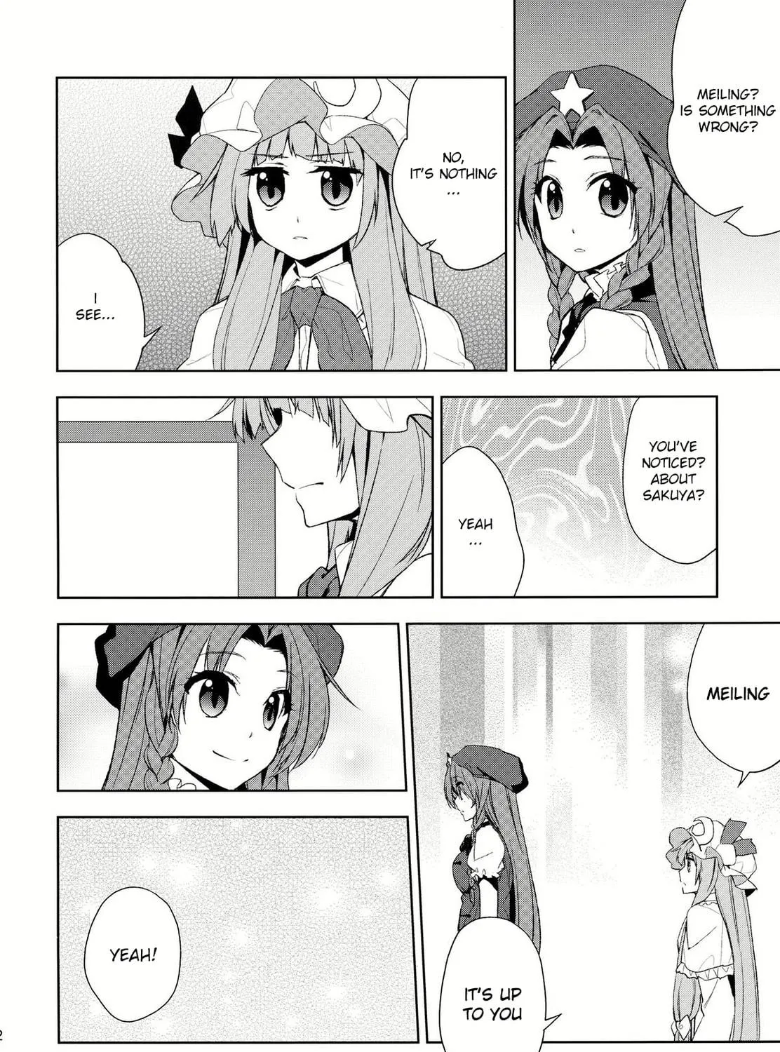 Touhou Project dj - Mesaku Chapter 7 page 21 - 