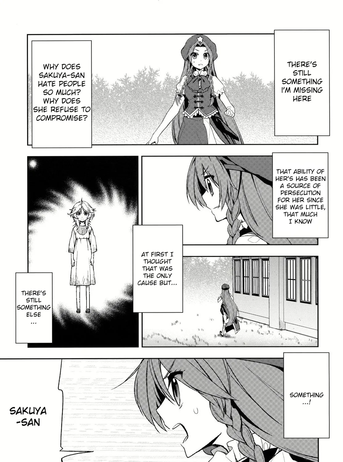 Touhou Project dj - Mesaku Chapter 7 page 23 - 