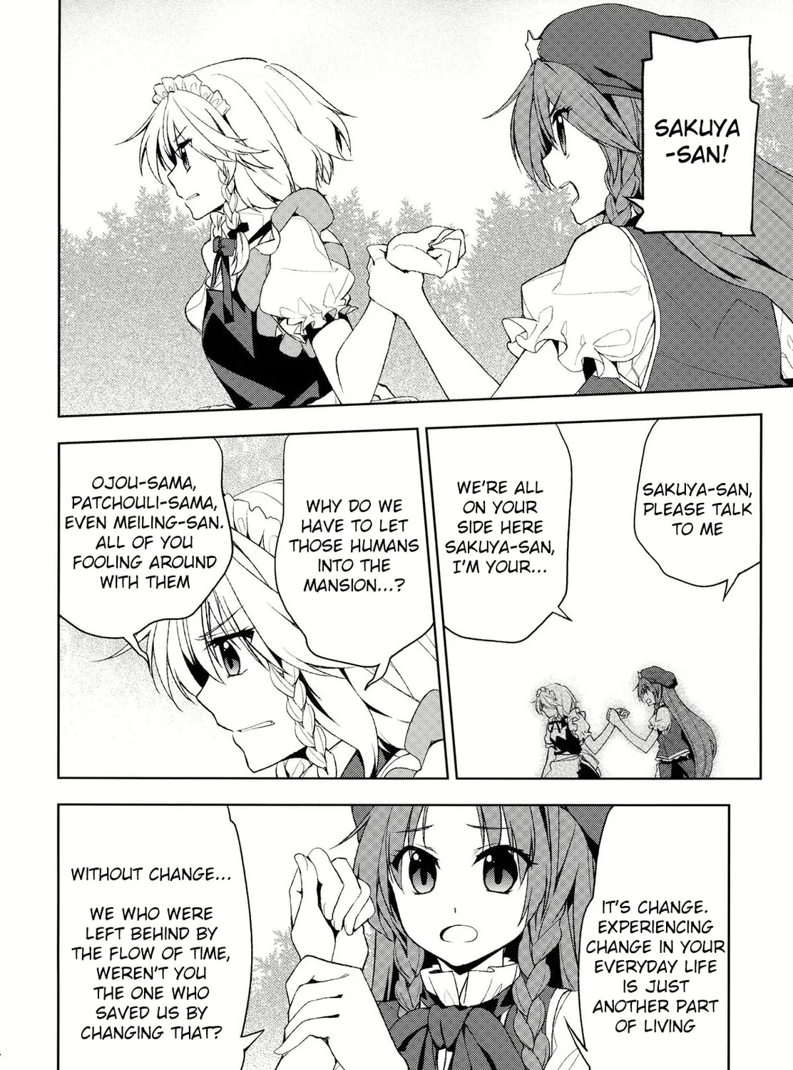 Touhou Project dj - Mesaku Chapter 7 page 25 - 
