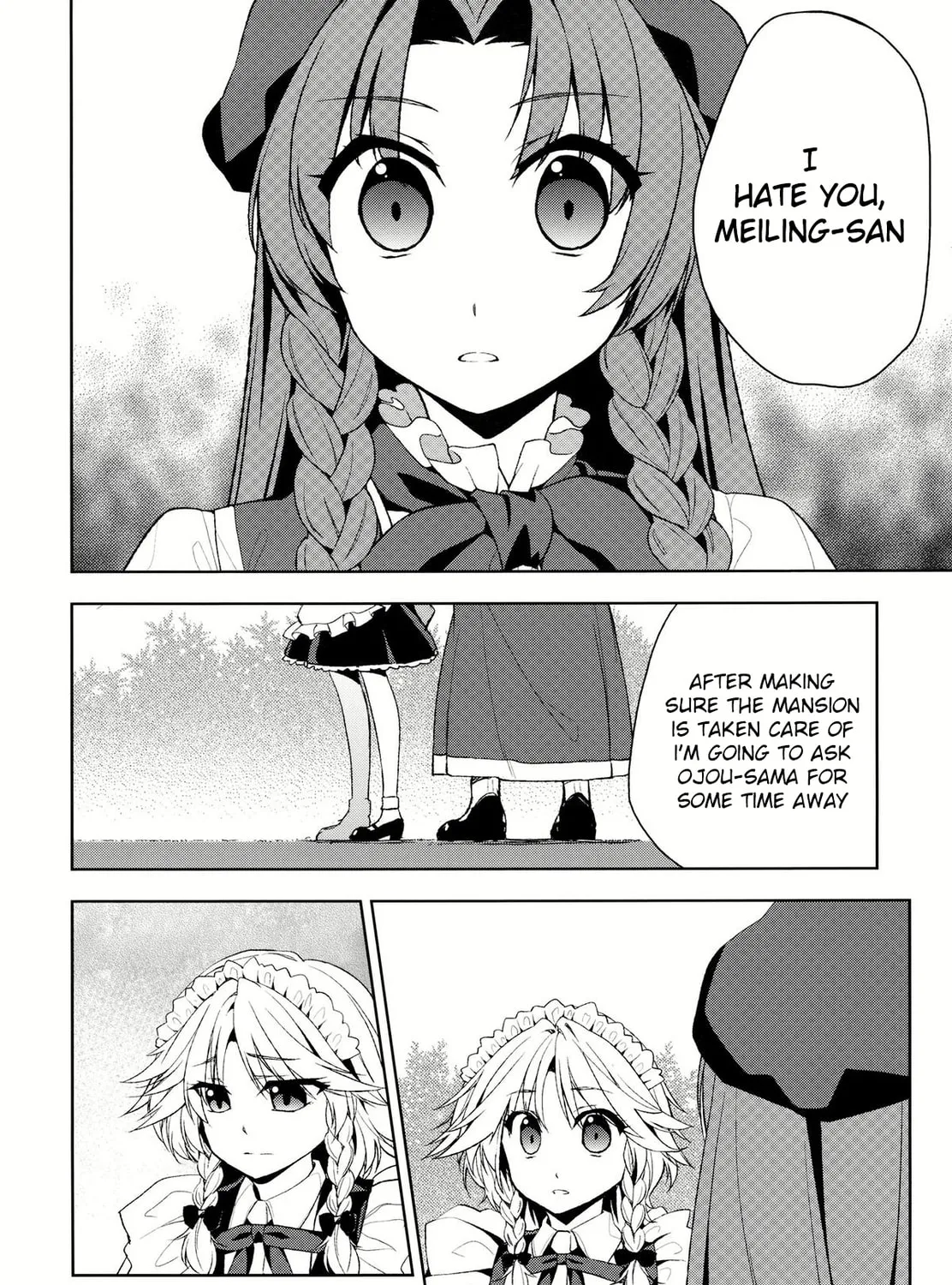 Touhou Project dj - Mesaku Chapter 7 page 29 - 