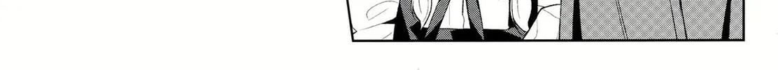 Touhou Project dj - Mesaku Chapter 7 page 30 - 