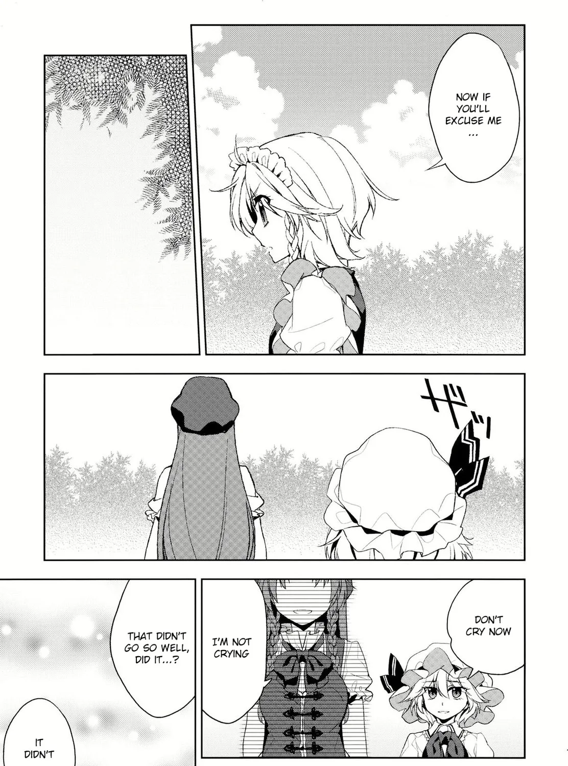 Touhou Project dj - Mesaku Chapter 7 page 31 - 