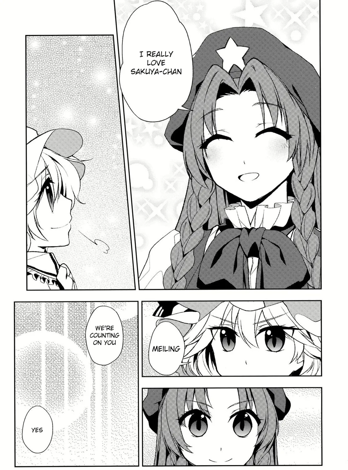 Touhou Project dj - Mesaku Chapter 7 page 35 - 